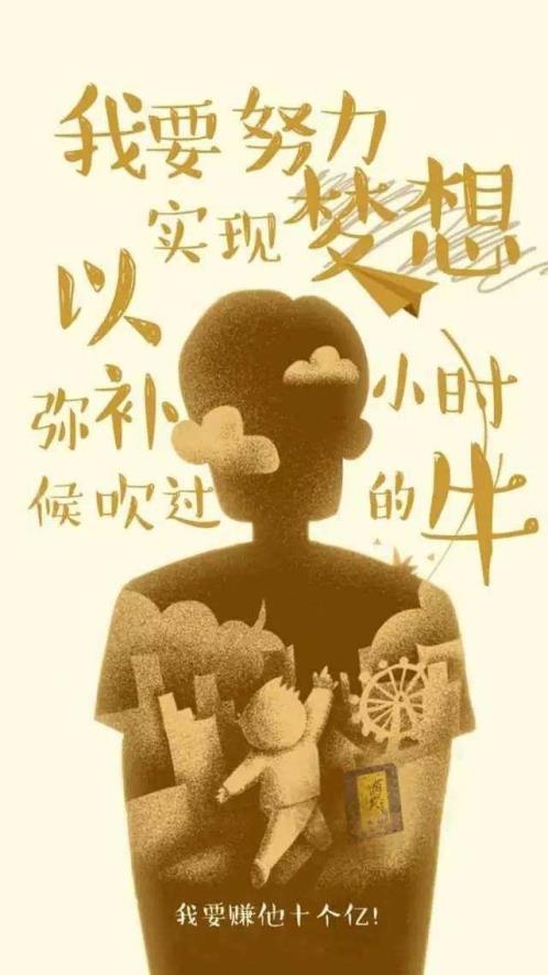 激励护士的名言警句 护士工作格言一句话简单点