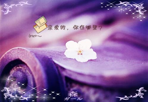 关于描写初雪的句子(关于初雪的浪漫爱情句子)