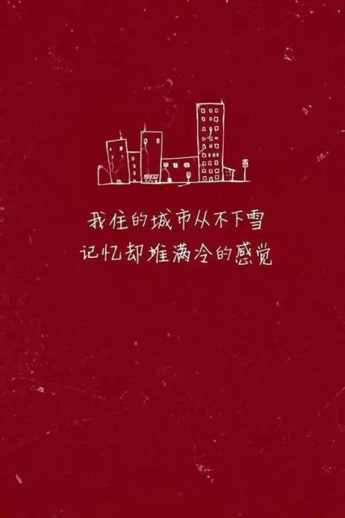 吹小号的天鹅好词好：这是一声伤心的再见…