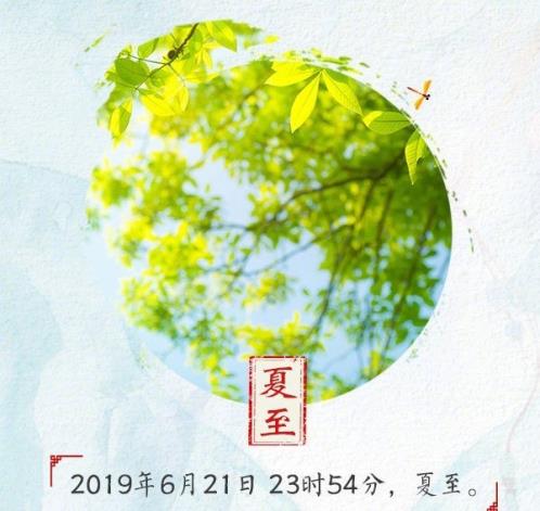 暖心短句小清新8字（2022年励志的句子）