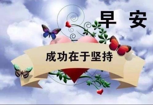 谐音梗沙雕网名 笑死人的沙雕剧情(24句)