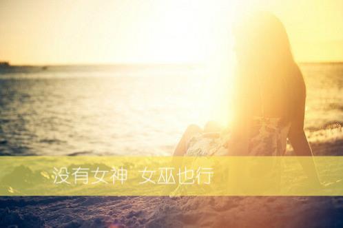 告白情话简短适合发朋友圈[24条] (发给女朋友的情话句子)