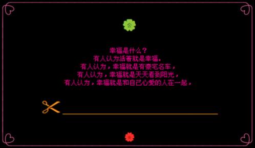 感悟人生的经典句子 精辟人生哲理100句