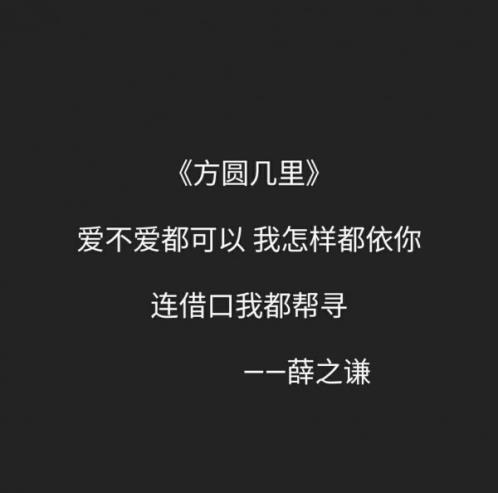 一句激励自己的座右铭 励志人生格言座右铭(30条)