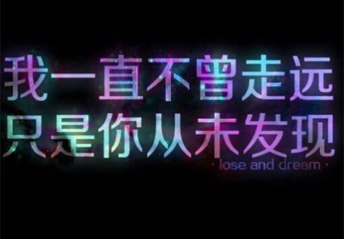 风景如画的唯美句子：它调皮地从人们的领口钻进去…