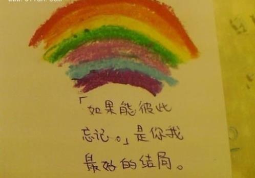 给妹妹送生日祝福语[30句] (怎么不相信吗？马上你就明白了…)