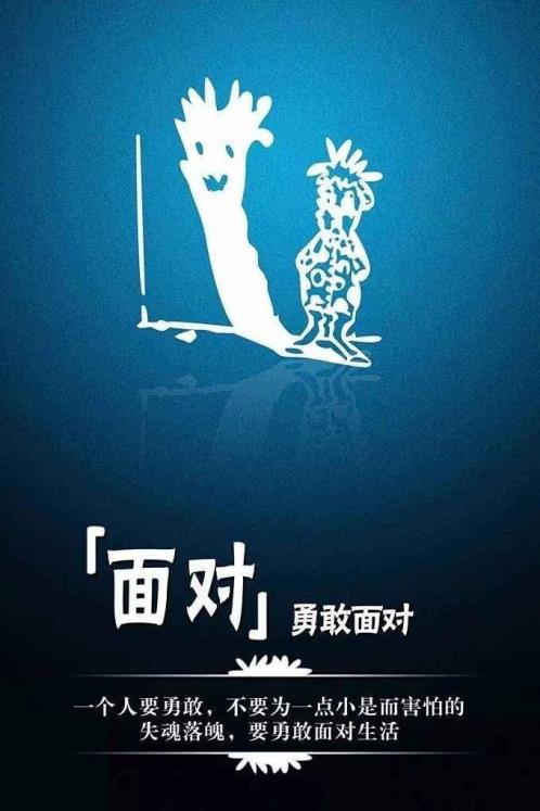 伤感说说心情短语大全 2023戳 抖音最火说说仙女[24条]