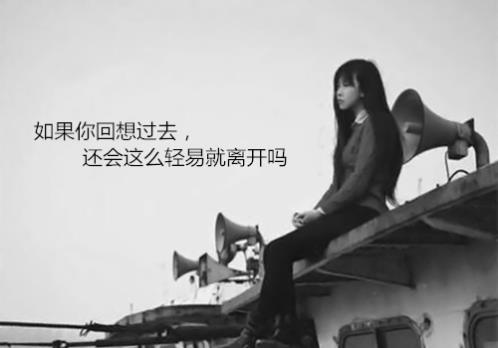 关于幸福的耽美句子（耽美文里惊艳的句子）