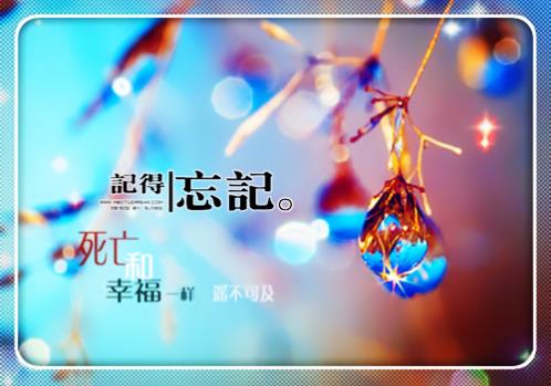 祝福长辈的新年祝福语四字 2023新年长辈祝福语