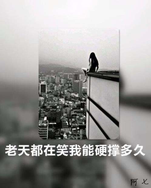 正能量激励人的好句子 2023最新励志说说[32条]