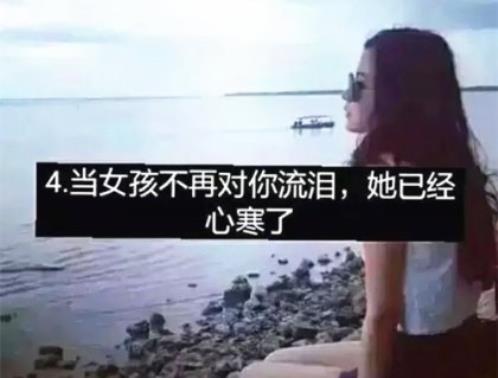 发给女朋友的晚安情话（2022年和女朋友说的情话）