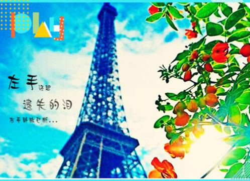 小学八字班级口号 班级团结口号8个字(24条)