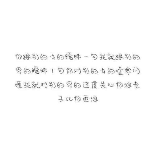 婚礼爱情宣言经典语录简短 婚礼誓言经典台词