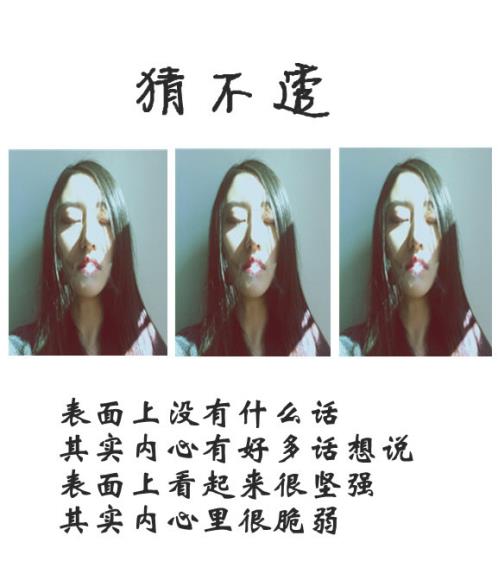 为梦想奋斗的励志句子