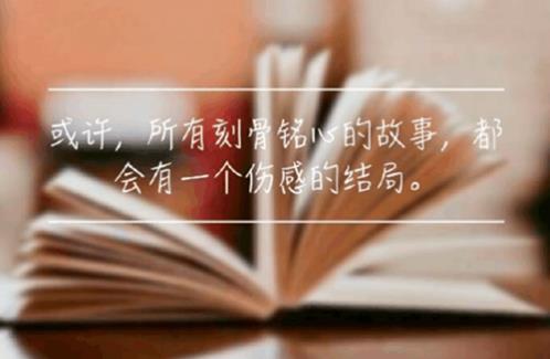 50个拟人句最短 拟人句大全短一点15字[36句]