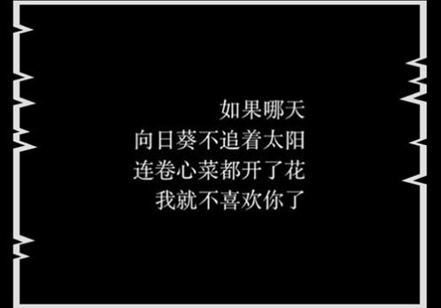 一年级像造句大全：又像是一个个害羞的小姑娘的脸蛋…