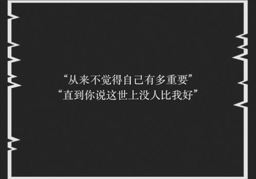 青春励志语录经典短句