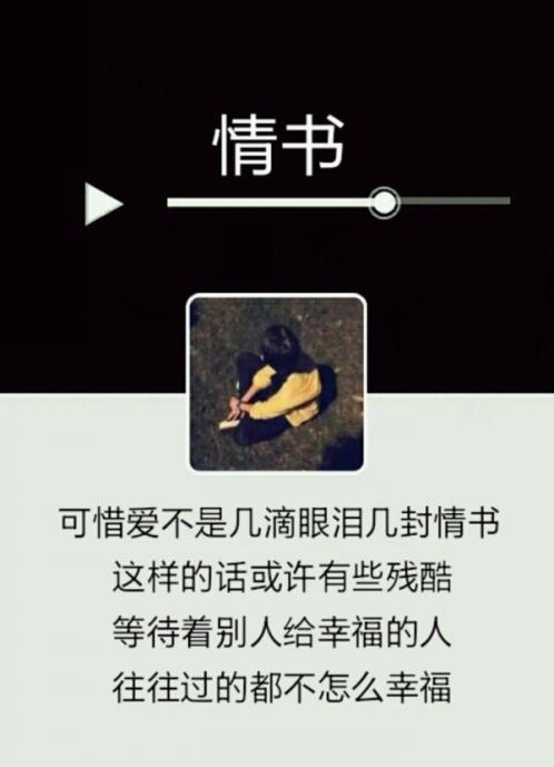 什么就像什么拟人句(有趣的句子拟人句大全)