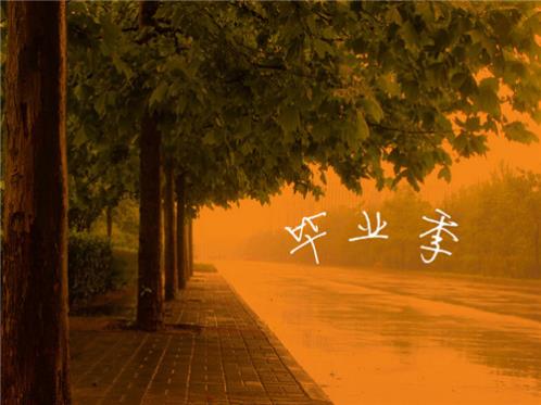 形容春天的雨的拟人句 秋天的雨像什么拟人句