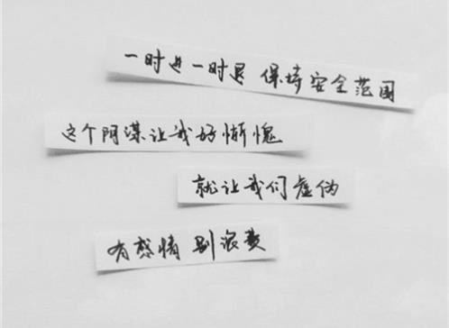 大学毕业寄语10字短句（毕业祝福语简短4字句）