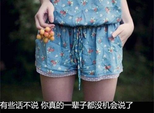 适合发朋友圈的励志句子 工作励志语录经典长句说说大全