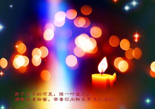 幼儿园老师简短祝福语大全(幼儿园教师节祝福语简短)