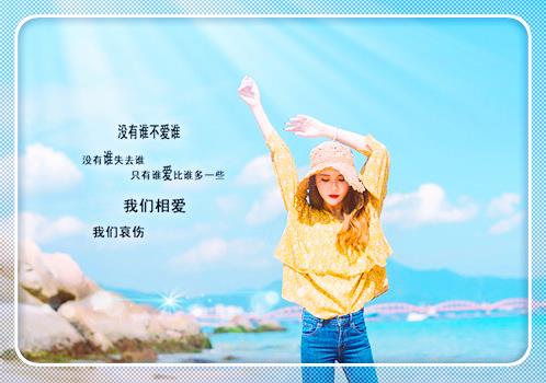 抖音跳舞的说说心情句子[24句] (抖音最火的伤感句子)