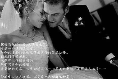 男生向女生表白暖心的话 对婆婆说的话暖心话文章