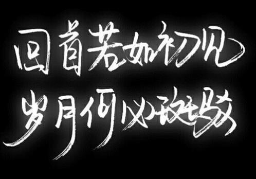 伤感的句子说说人生 2022年伤感句子句句心痛