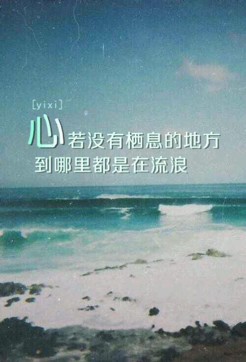 描写老师的四字成语有哪些