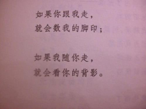 青春唯美女生qq签名（八字励志个性签名青春）